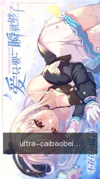 专家选号咨询
